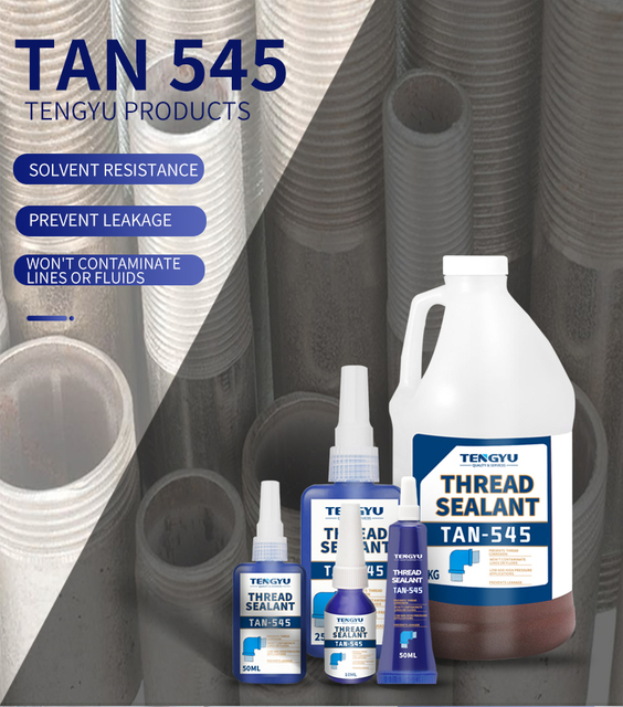 50 мл качественный клей Loctiter, герметик для трубной резьбы, бытовой герметик для труб, анаэробный клей, фиксирующий клей