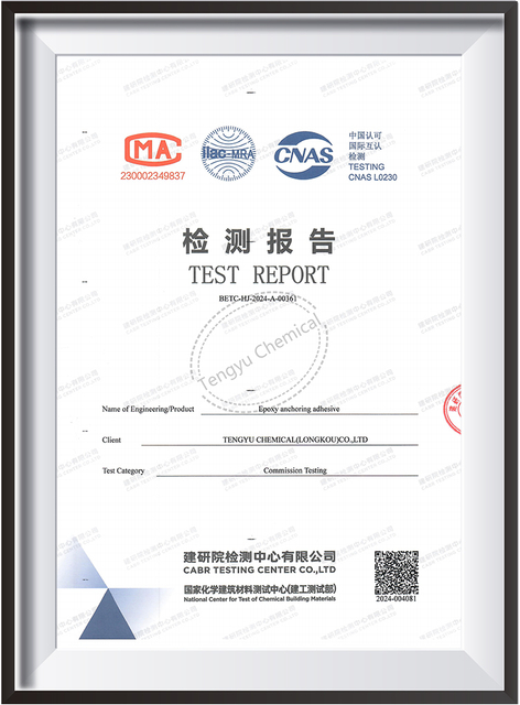 Эпоксидная анкотинг-адгезив-тест-report_00