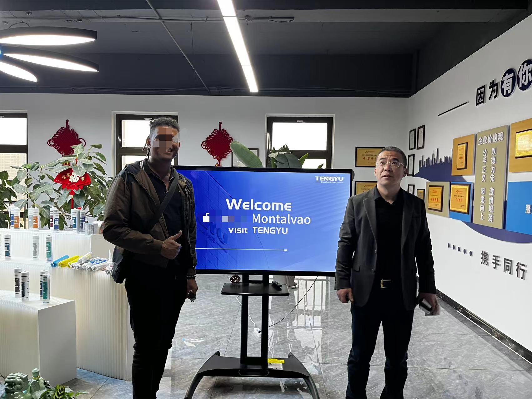 Добро пожаловать на нашу фабрику - клиент из Австралии.