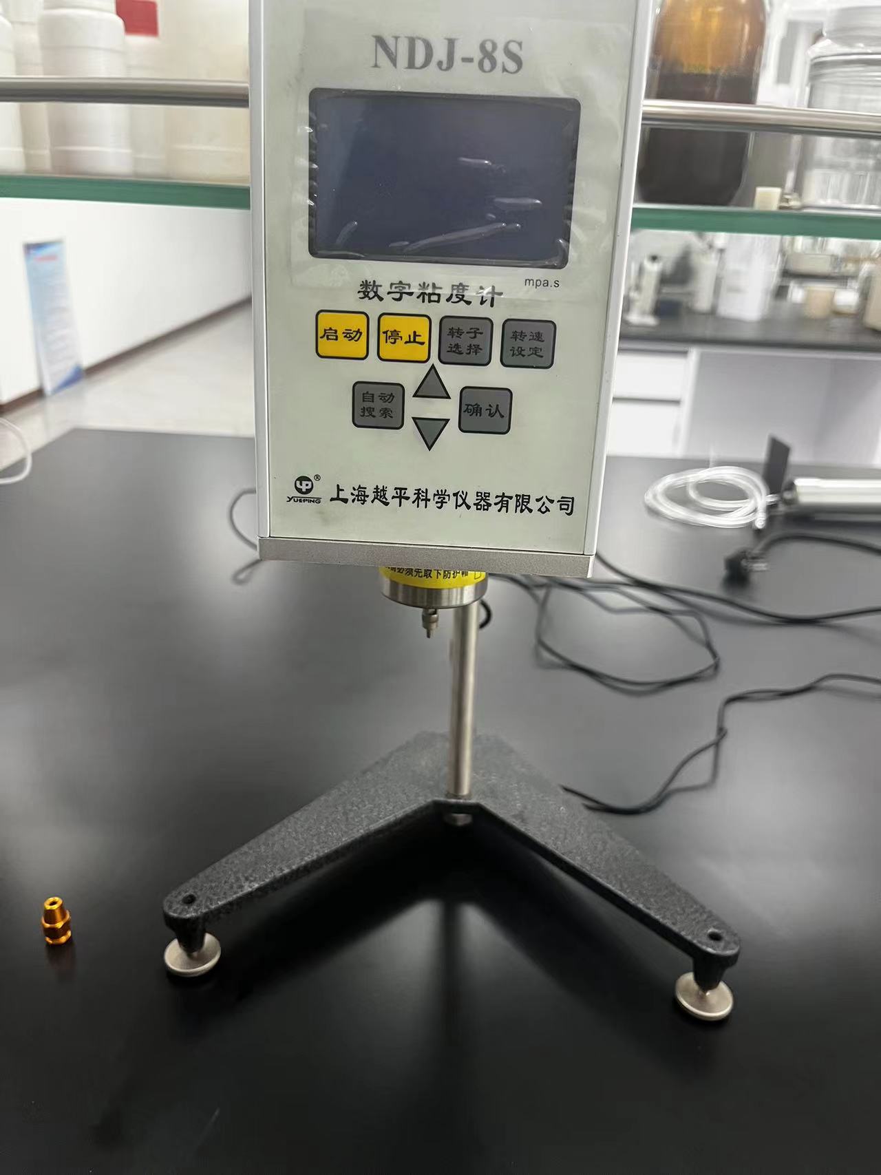 фото_20240613160131