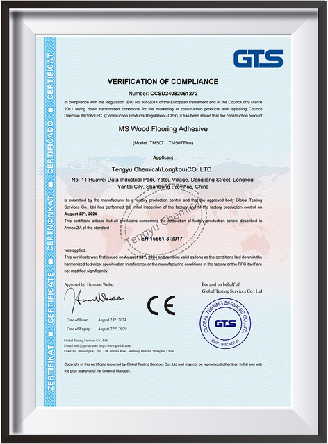 CE-MS-Wood-Flooring-Adsive_00