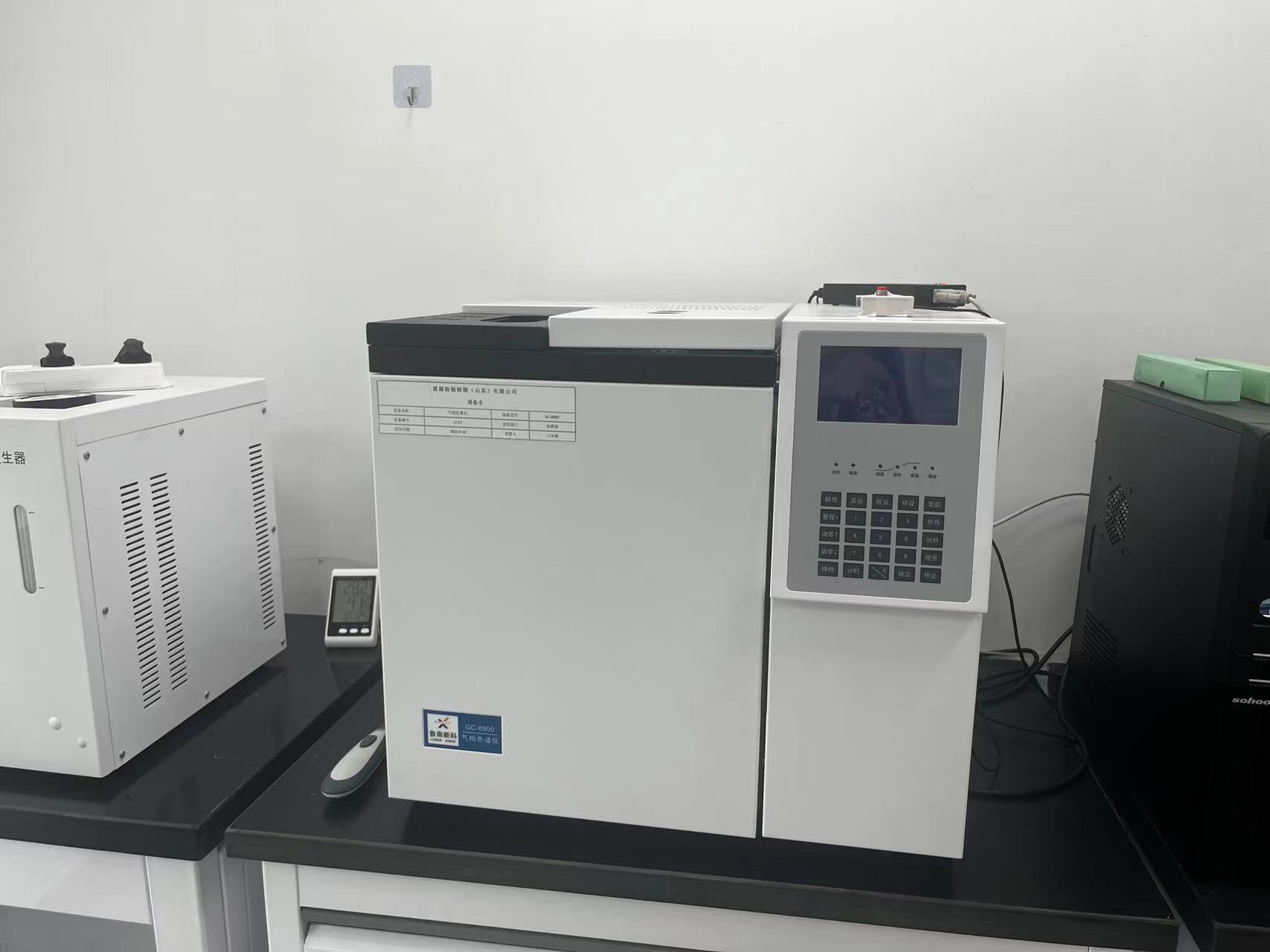 фото_20240613160137