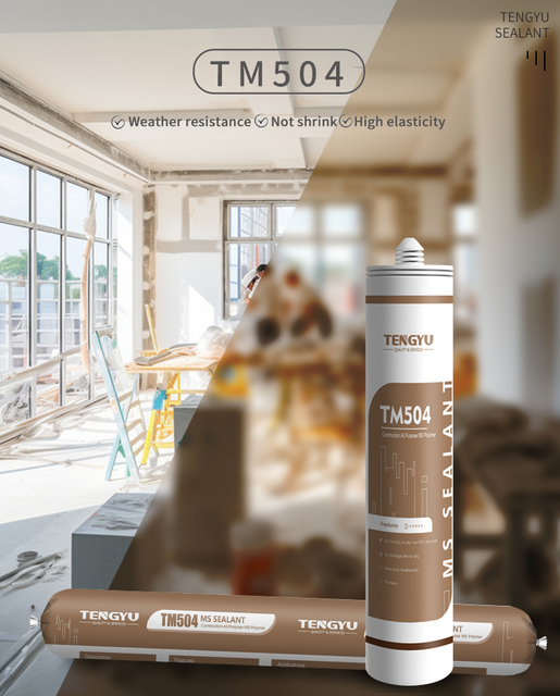 TM504 Строительный универсальный MS-полимер