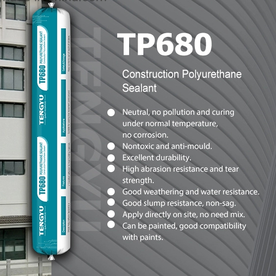Эластомерный строительный полиуретановый герметик для заполнения зазоров для строительных деформационных швов