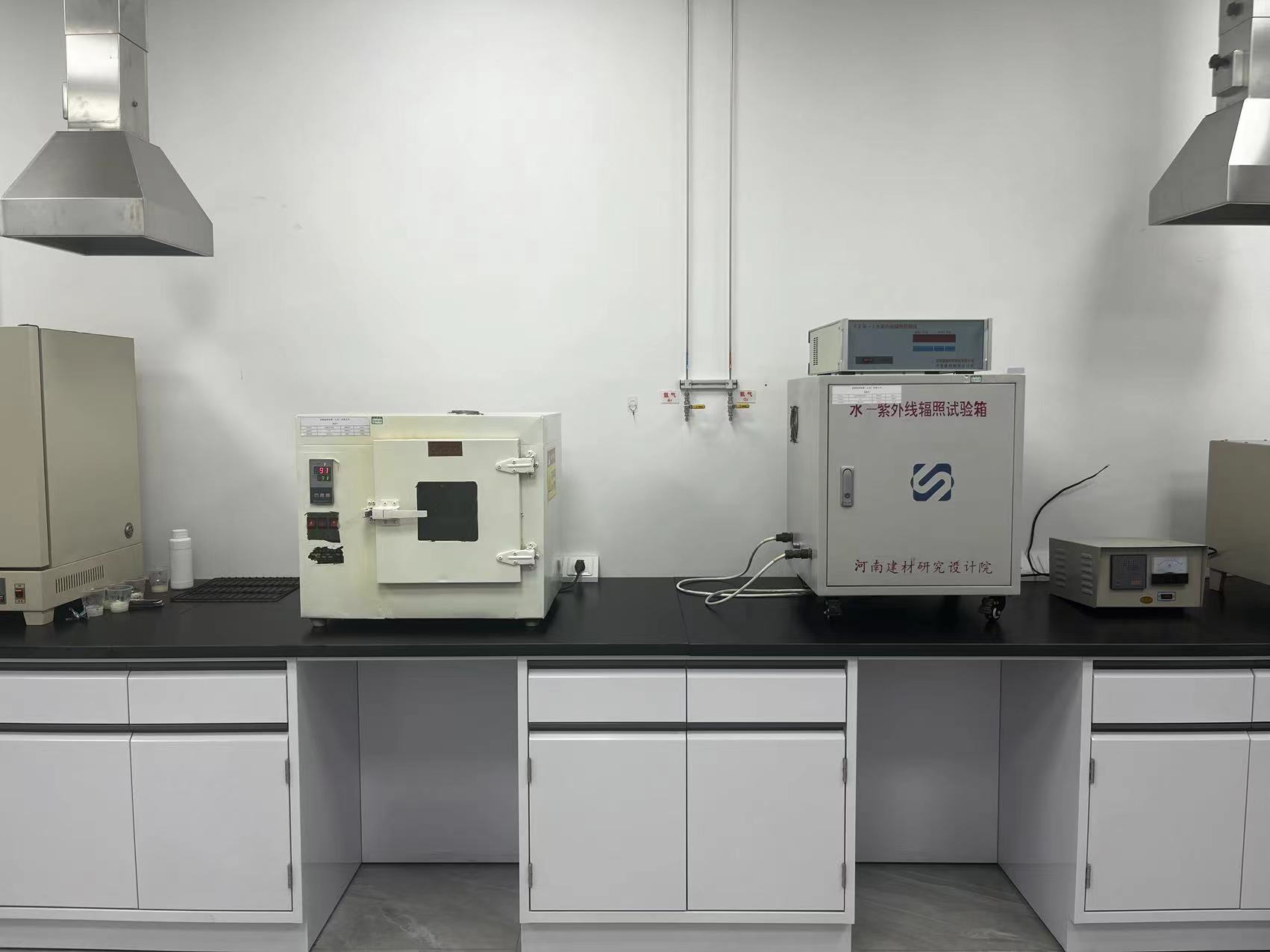 фото_20240613160142