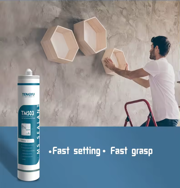 Сильное склеивание, больше не требуется жидкий клей для ногтей для зеркала