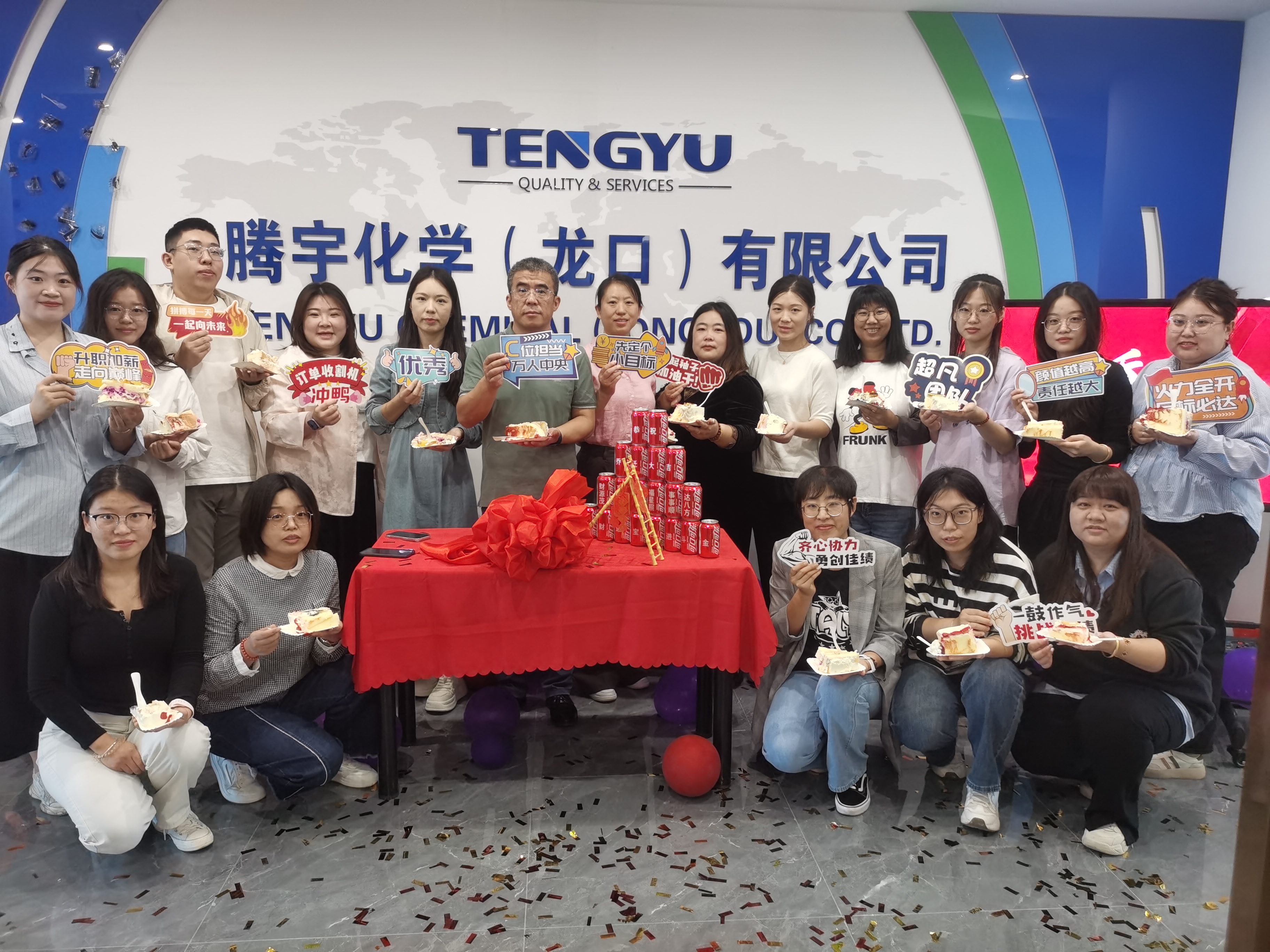 Переезд в новый дом