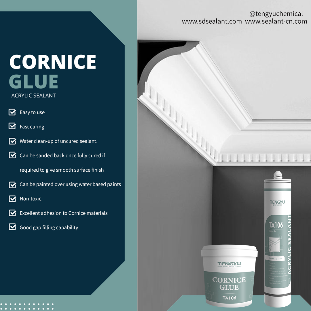 Почему акриловый герметик карниза необходим для каждого домовладельца?