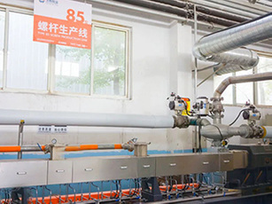 Создание герметика