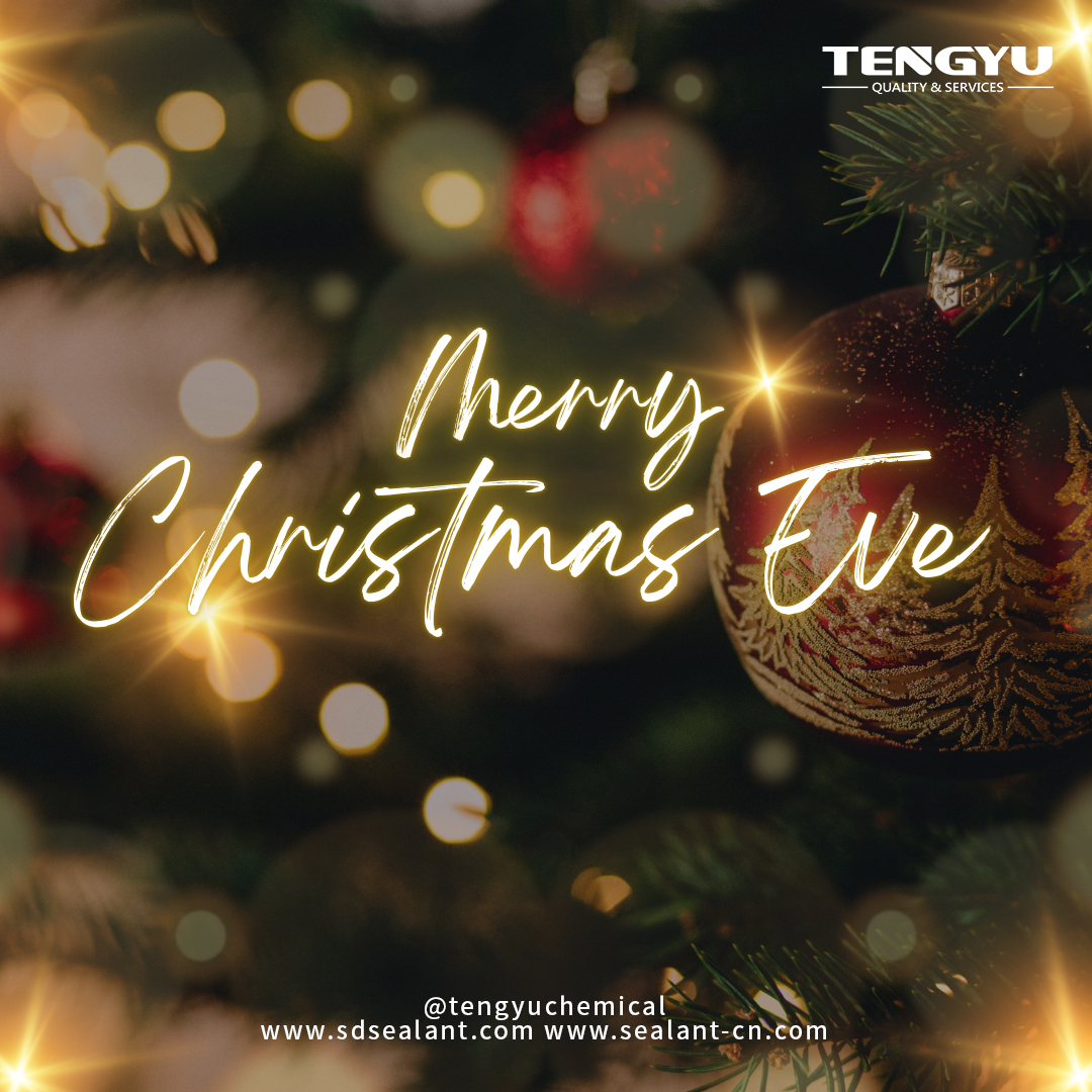 平安夜2 平安夜2