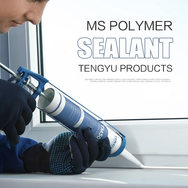 Многоцелевой гибридный полимерный герметик MS TM501