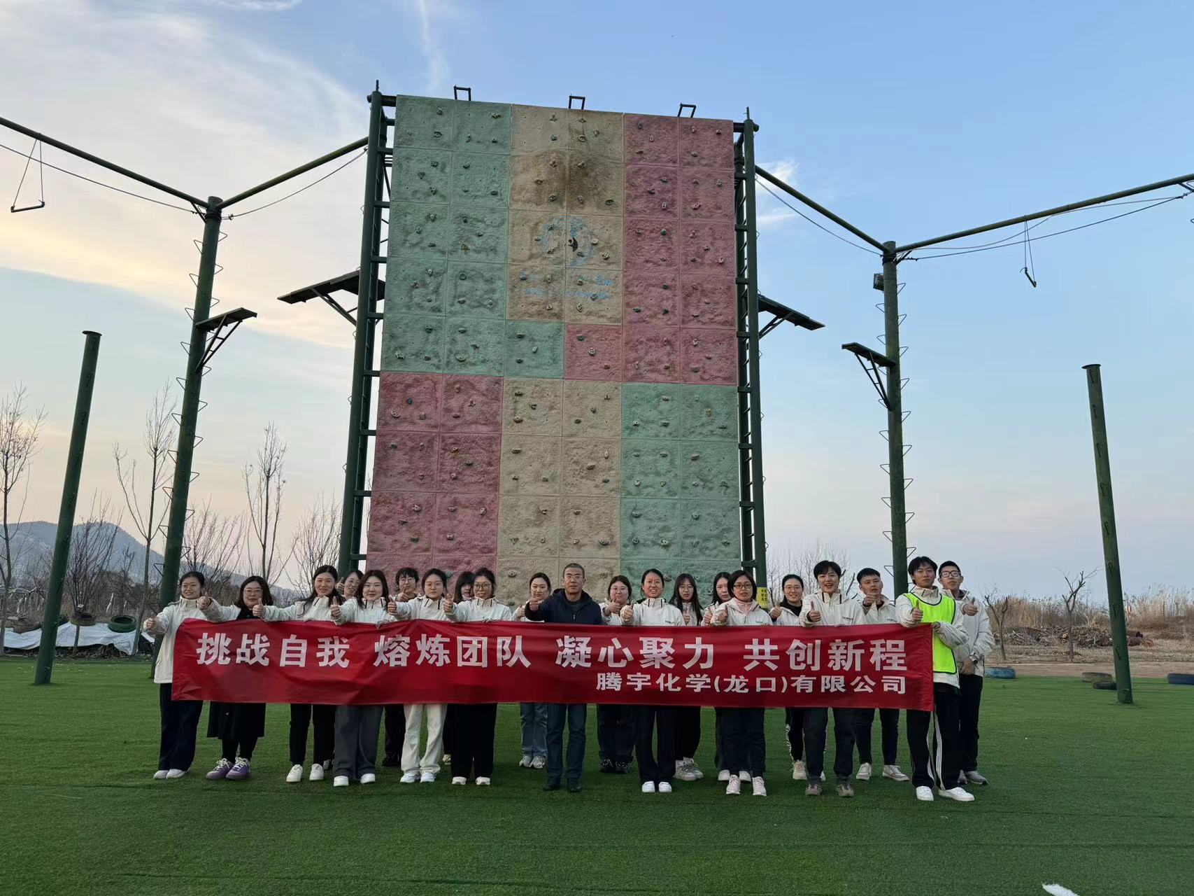 фото_20240328155335